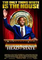 Глава государства смотреть онлайн (2003)